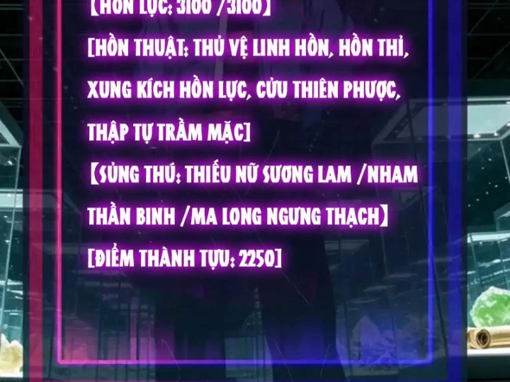 Toàn Cầu Ngự Thú: Ta có thế thấy lộ tuyến tiến hóa Chapter 86 - 70