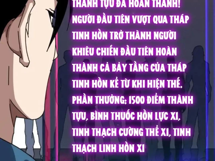 Toàn Cầu Ngự Thú: Ta có thế thấy lộ tuyến tiến hóa Chapter 86 - 83