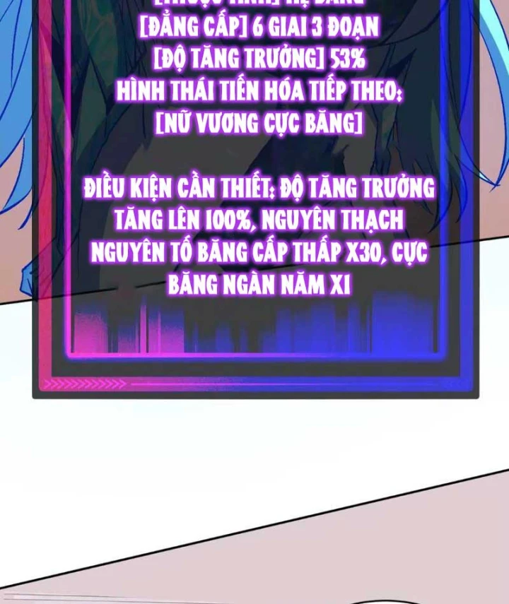 Toàn Cầu Ngự Thú: Ta có thế thấy lộ tuyến tiến hóa Chapter 87 - 17