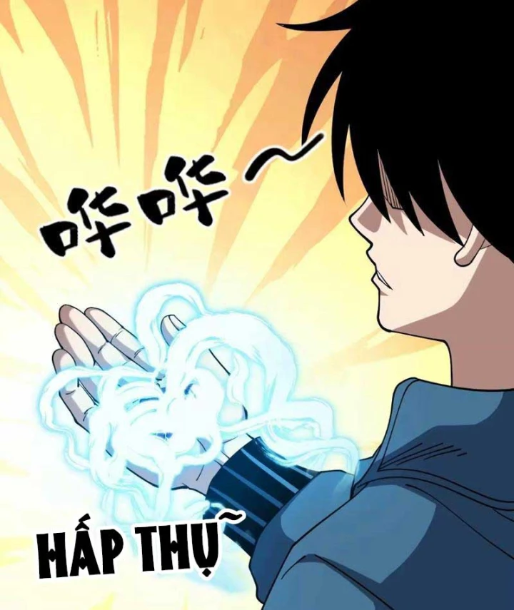 Toàn Cầu Ngự Thú: Ta có thế thấy lộ tuyến tiến hóa Chapter 87 - 31