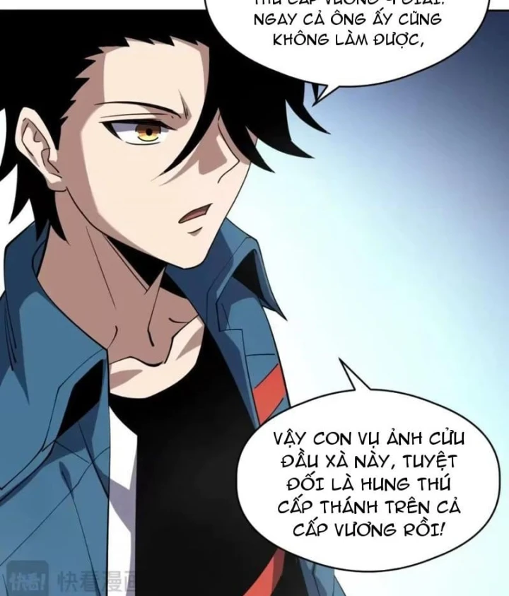 Toàn Cầu Ngự Thú: Ta có thế thấy lộ tuyến tiến hóa Chapter 88 - 44