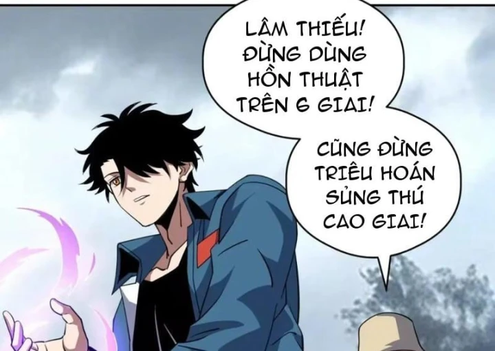 Toàn Cầu Ngự Thú: Ta có thế thấy lộ tuyến tiến hóa Chapter 88 - 77