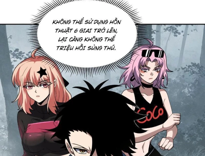 Toàn Cầu Ngự Thú: Ta có thế thấy lộ tuyến tiến hóa Chapter 89 - 7