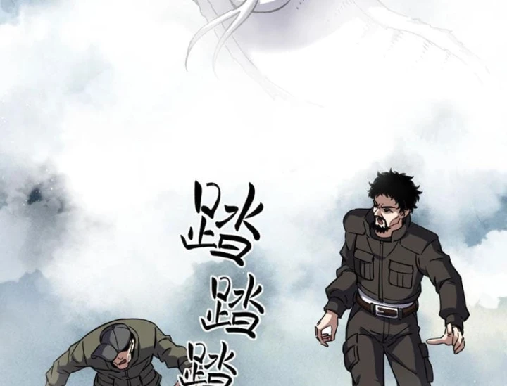 Toàn Cầu Ngự Thú: Ta có thế thấy lộ tuyến tiến hóa Chapter 89 - 22