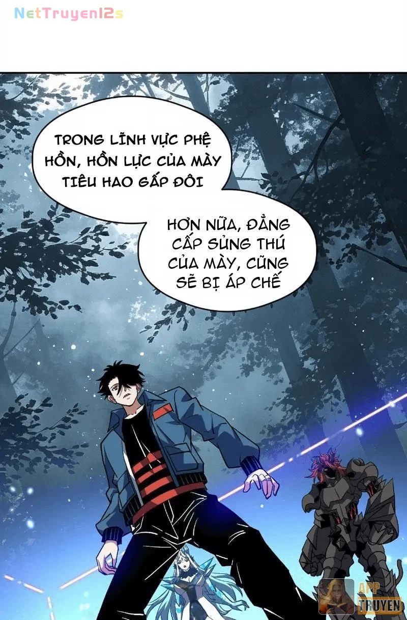 Toàn Cầu Ngự Thú: Ta có thế thấy lộ tuyến tiến hóa Chapter 91 - 23