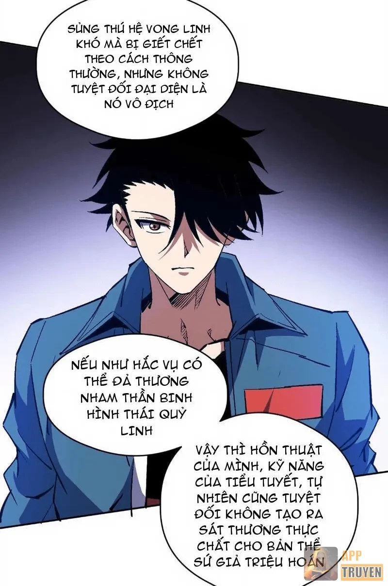 Toàn Cầu Ngự Thú: Ta có thế thấy lộ tuyến tiến hóa Chapter 91 - 49