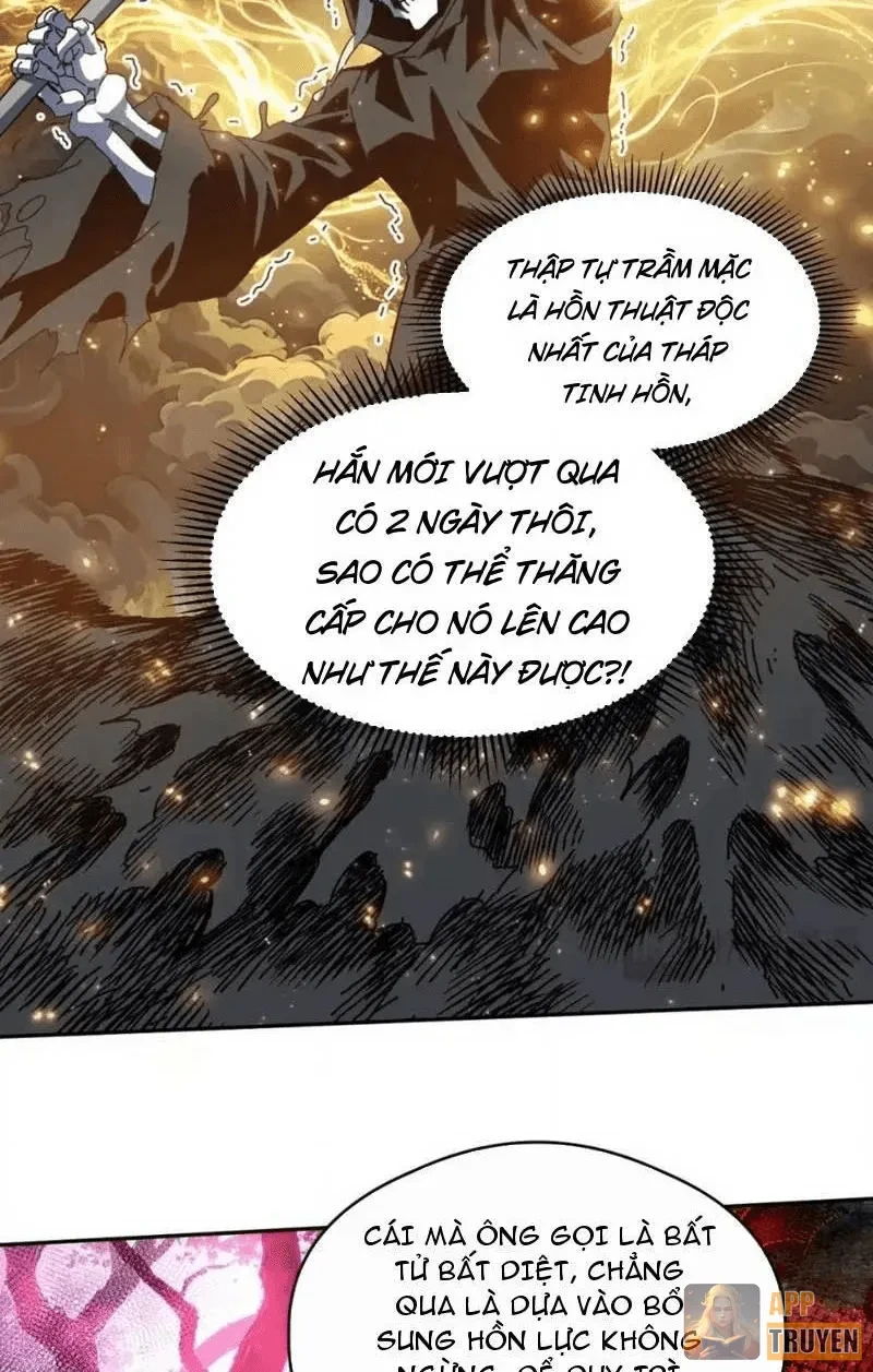 Toàn Cầu Ngự Thú: Ta có thế thấy lộ tuyến tiến hóa Chapter 92 - 12