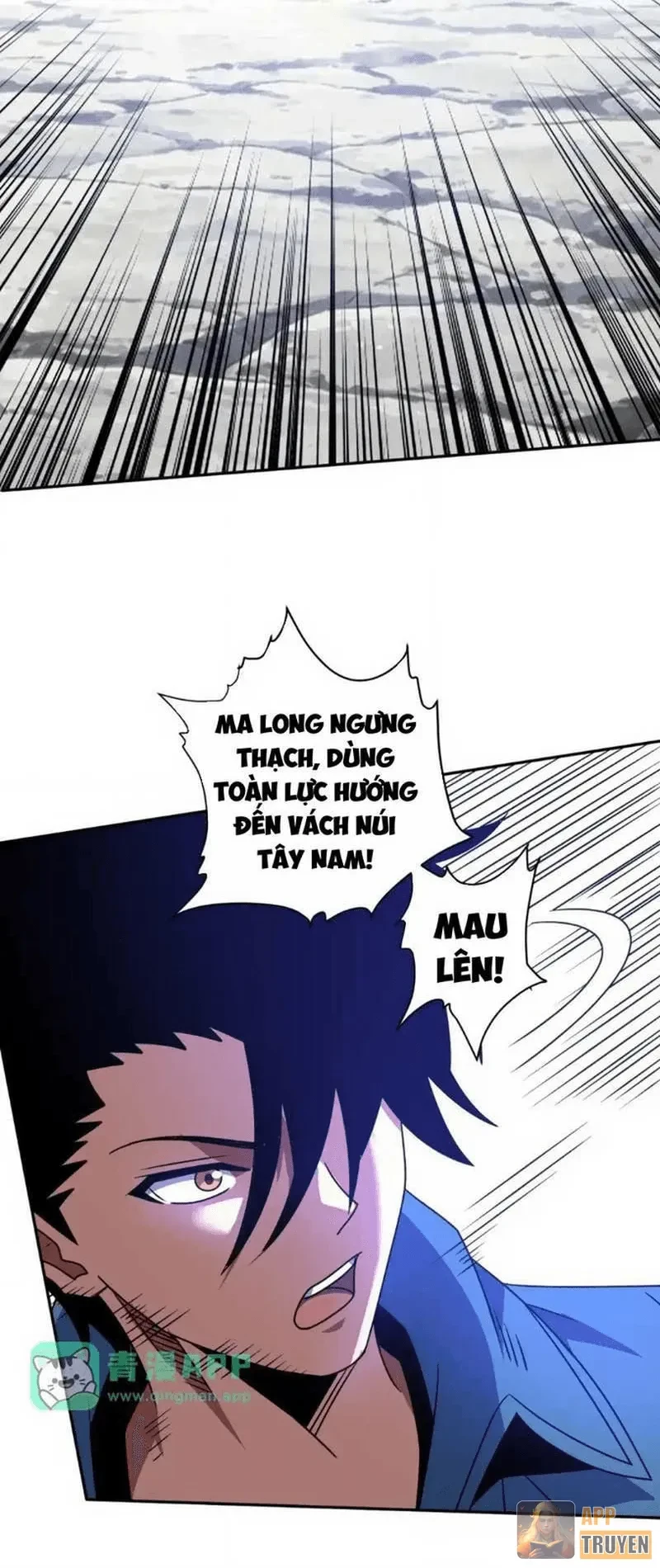 Toàn Cầu Ngự Thú: Ta có thế thấy lộ tuyến tiến hóa Chapter 93 - 35