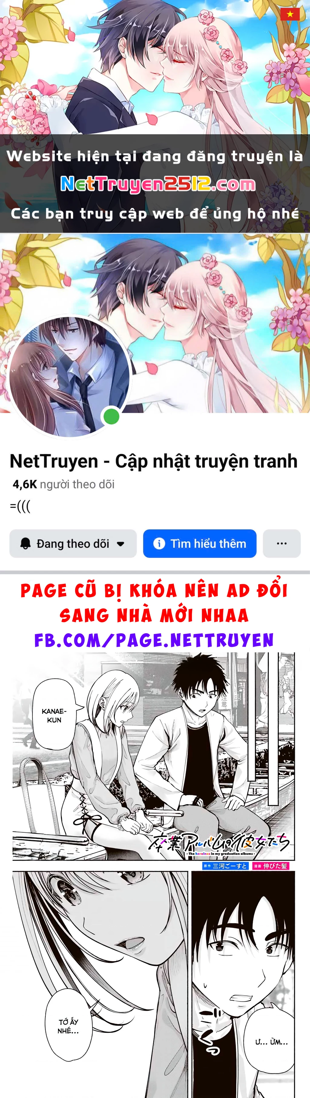 Sotsugyou Album no Kanojotachi Chapter 4 - 1