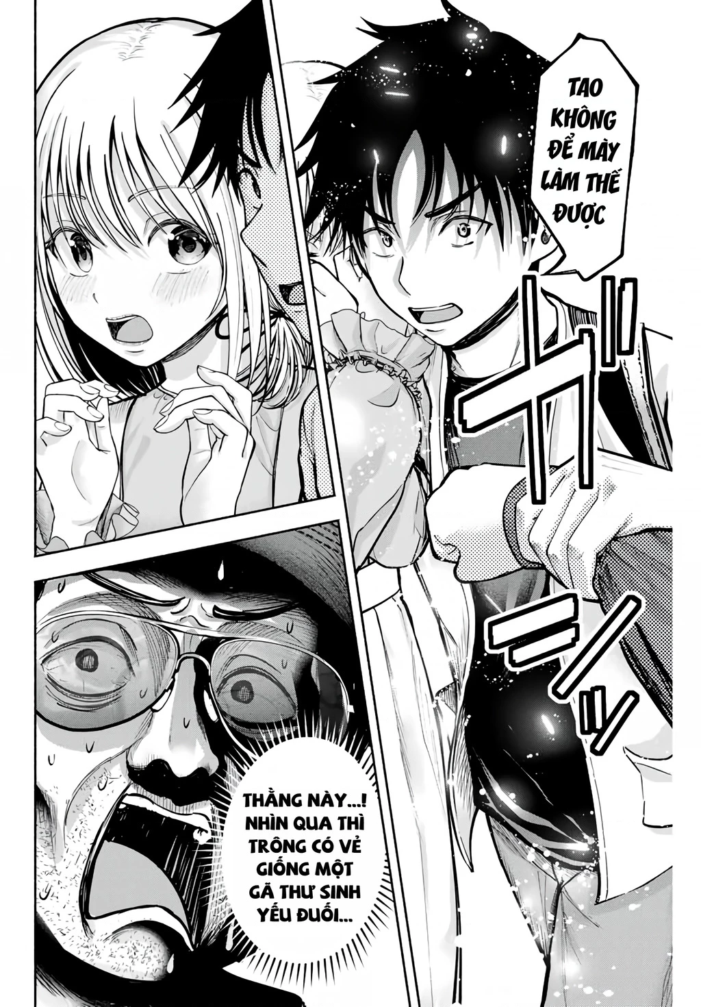 Sotsugyou Album no Kanojotachi Chapter 4 - 8