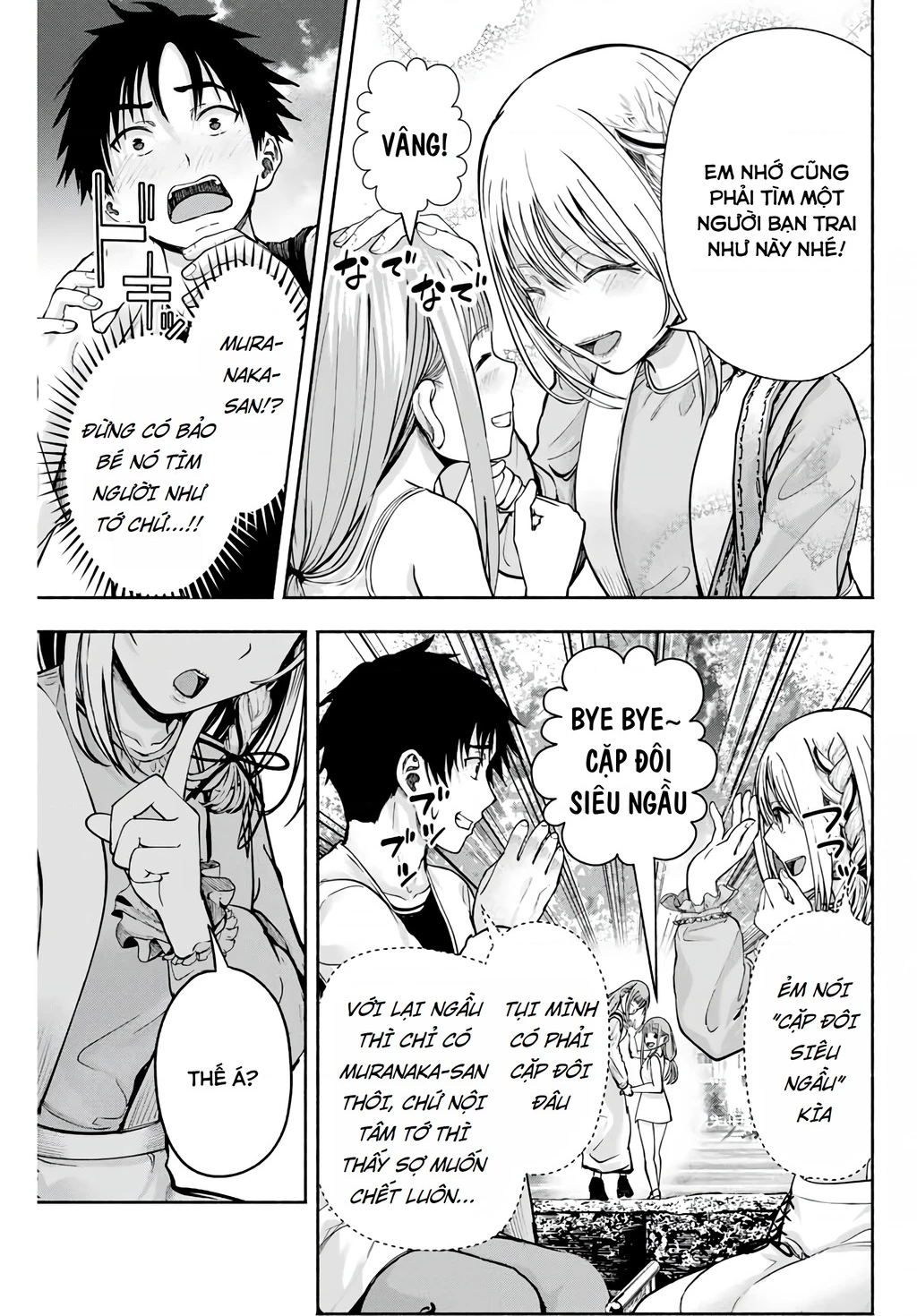 Sotsugyou Album no Kanojotachi Chapter 4 - 11