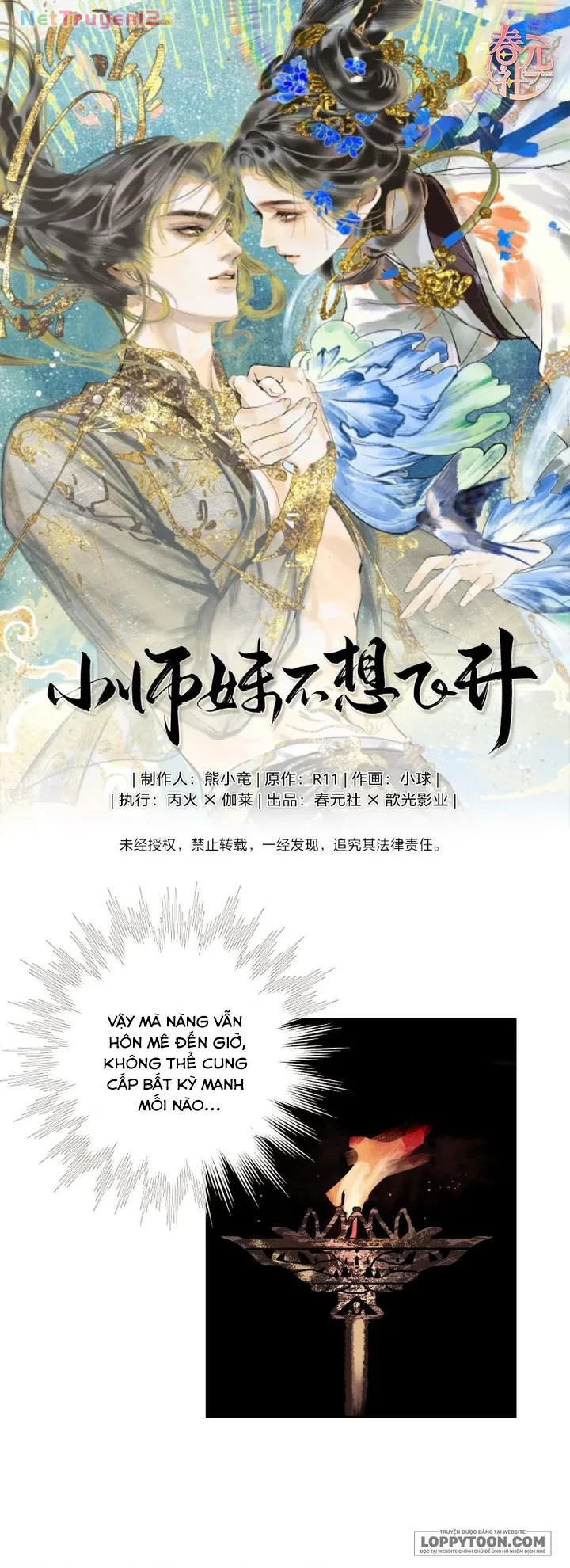 Tiểu Sư Muội Không Muốn Phi Thăng Chapter 22 - 1