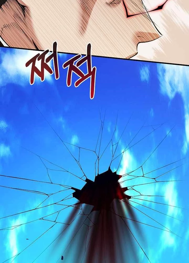 Số Phận An Bài Cho Các Nữ Phản Diện Yêu Tôi Chapter 44 - 21