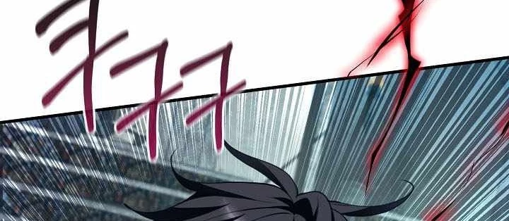 Số Phận An Bài Cho Các Nữ Phản Diện Yêu Tôi Chapter 44 - 28