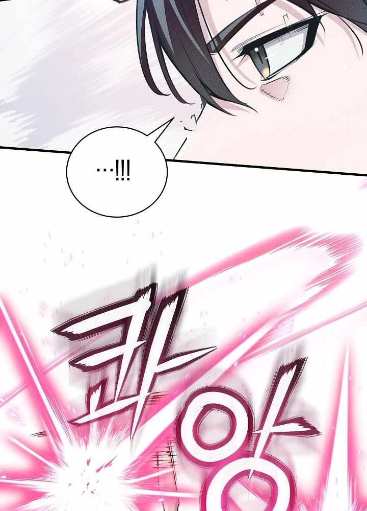 Số Phận An Bài Cho Các Nữ Phản Diện Yêu Tôi Chapter 44 - 47