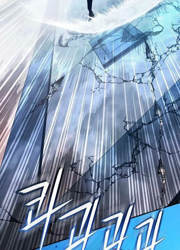 Số Phận An Bài Cho Các Nữ Phản Diện Yêu Tôi Chapter 44 - 65