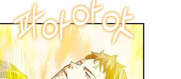 Số Phận An Bài Cho Các Nữ Phản Diện Yêu Tôi Chapter 44 - 100