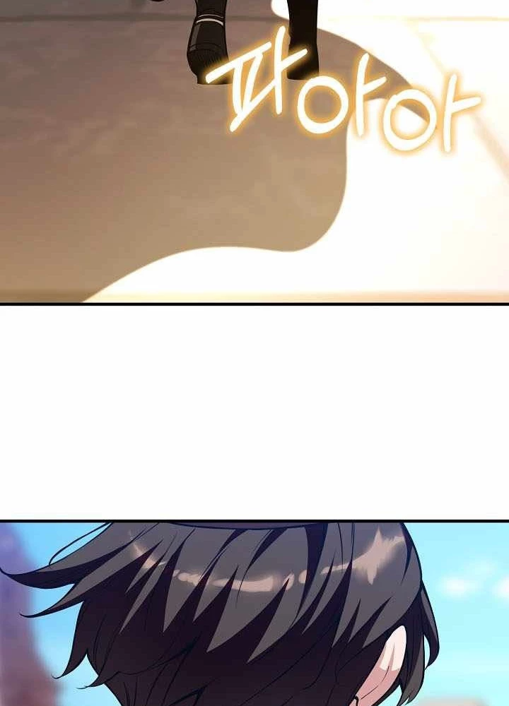 Số Phận An Bài Cho Các Nữ Phản Diện Yêu Tôi Chapter 44 - 107