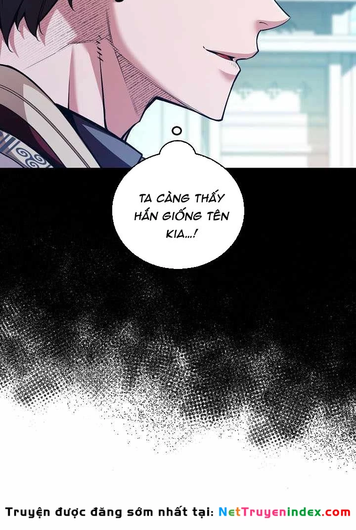 Số Phận An Bài Cho Các Nữ Phản Diện Yêu Tôi Chapter 44 - 117