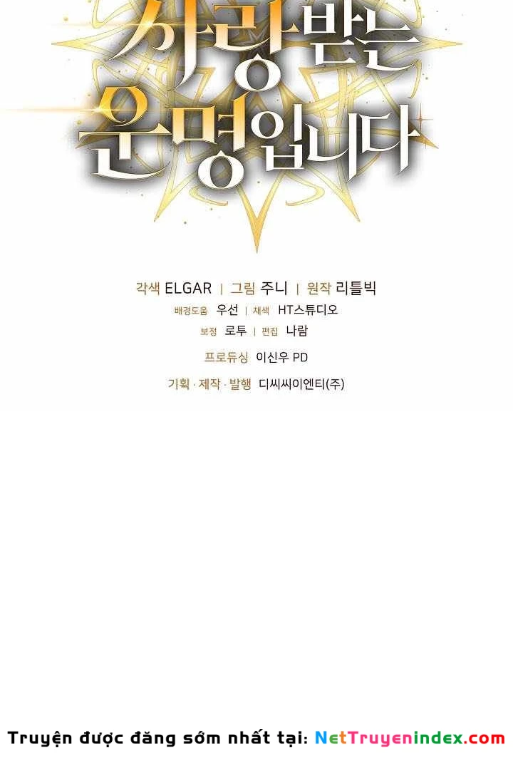 Số Phận An Bài Cho Các Nữ Phản Diện Yêu Tôi Chapter 44 - 119