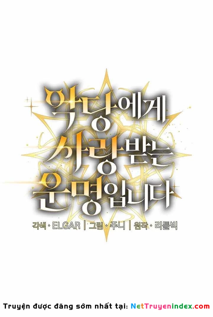 Số Phận An Bài Cho Các Nữ Phản Diện Yêu Tôi Chapter 45 - 25