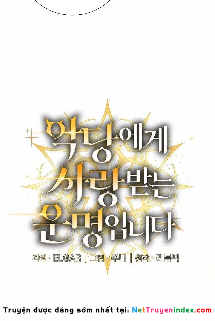 Số Phận An Bài Cho Các Nữ Phản Diện Yêu Tôi Chapter 48 - 29