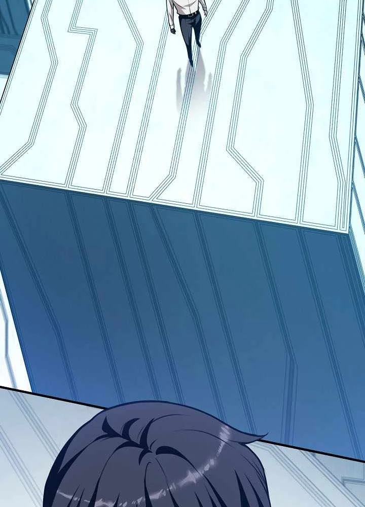 Số Phận An Bài Cho Các Nữ Phản Diện Yêu Tôi Chapter 48 - 61