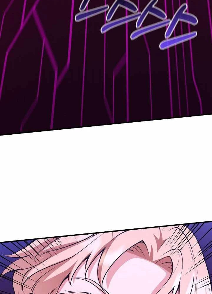 Số Phận An Bài Cho Các Nữ Phản Diện Yêu Tôi Chapter 48 - 97