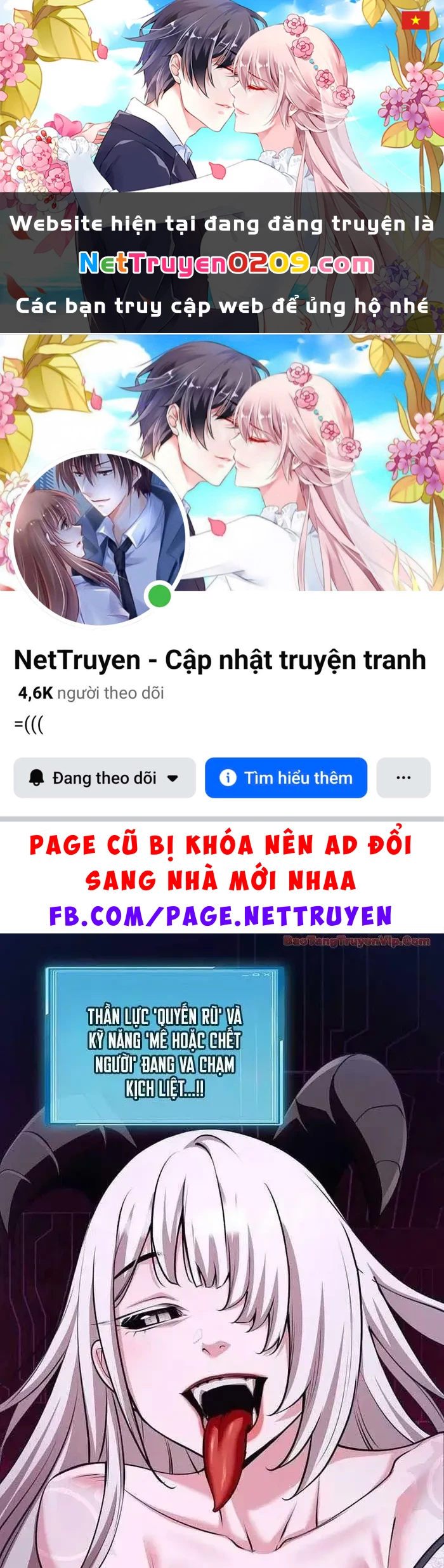 Số Phận An Bài Cho Các Nữ Phản Diện Yêu Tôi Chapter 49 - 1