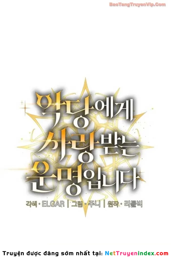 Số Phận An Bài Cho Các Nữ Phản Diện Yêu Tôi Chapter 50 - 44