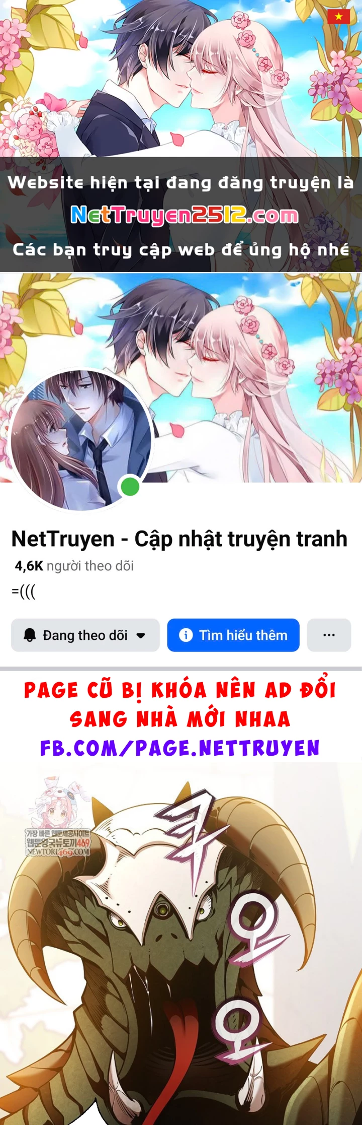 Số Phận An Bài Cho Các Nữ Phản Diện Yêu Tôi Chapter 51 - 1