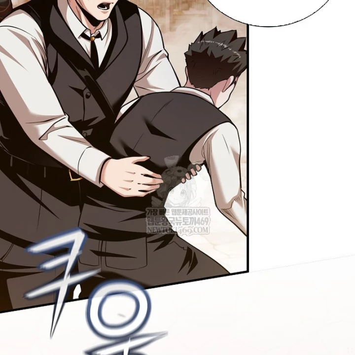 Số Phận An Bài Cho Các Nữ Phản Diện Yêu Tôi Chapter 51 - 11