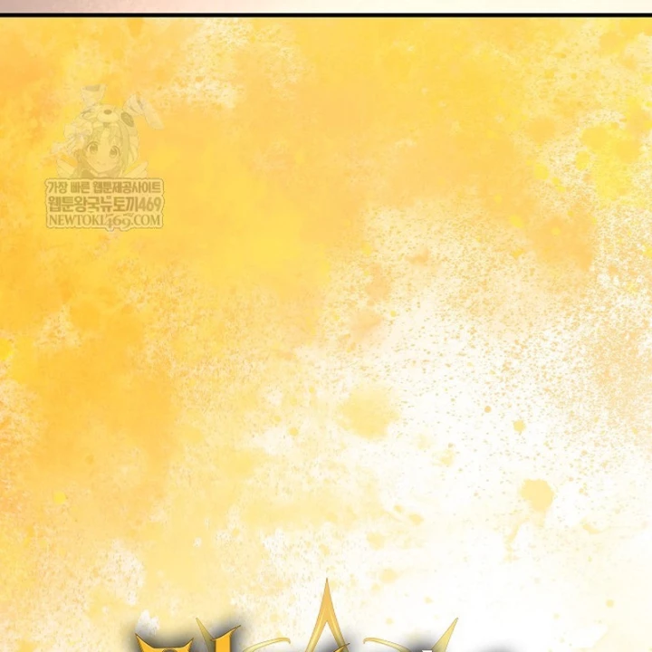 Số Phận An Bài Cho Các Nữ Phản Diện Yêu Tôi Chapter 51 - 114