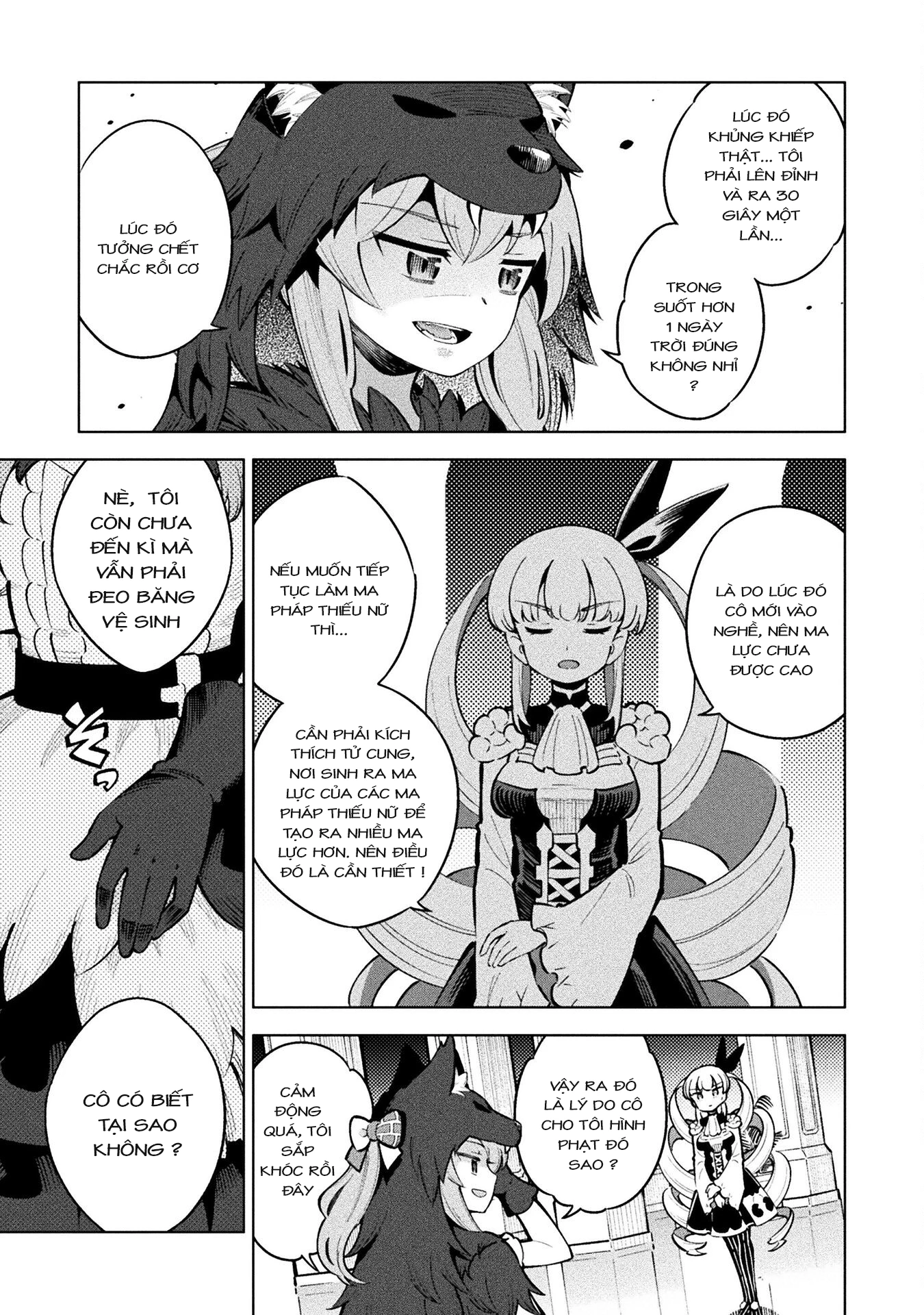 Mahou Shoujo × Haiboku Saiban Chapter 13 - 7