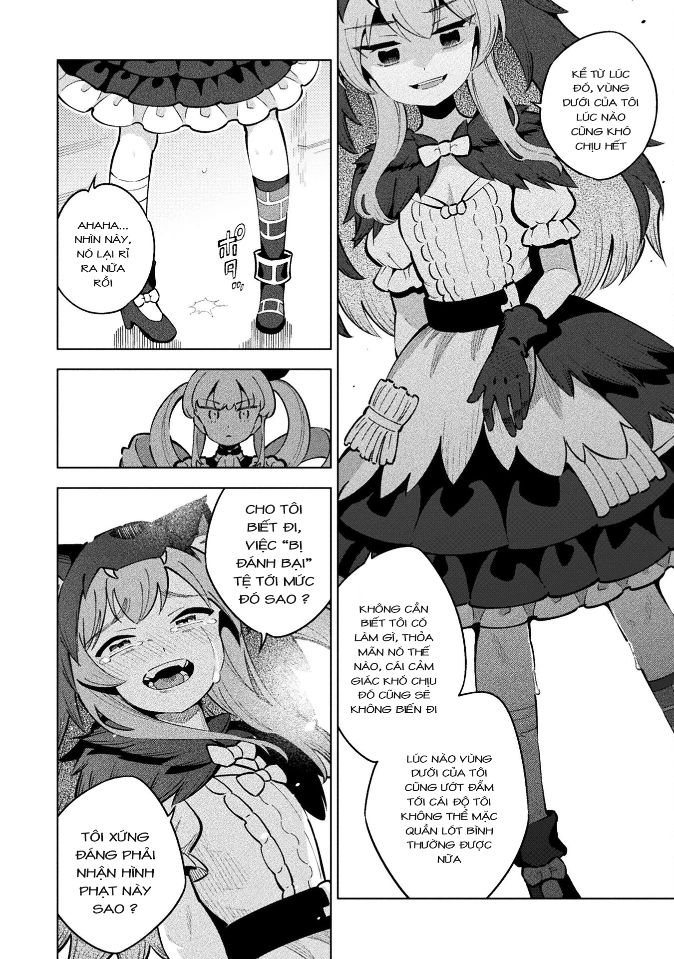 Mahou Shoujo × Haiboku Saiban Chapter 13 - 8