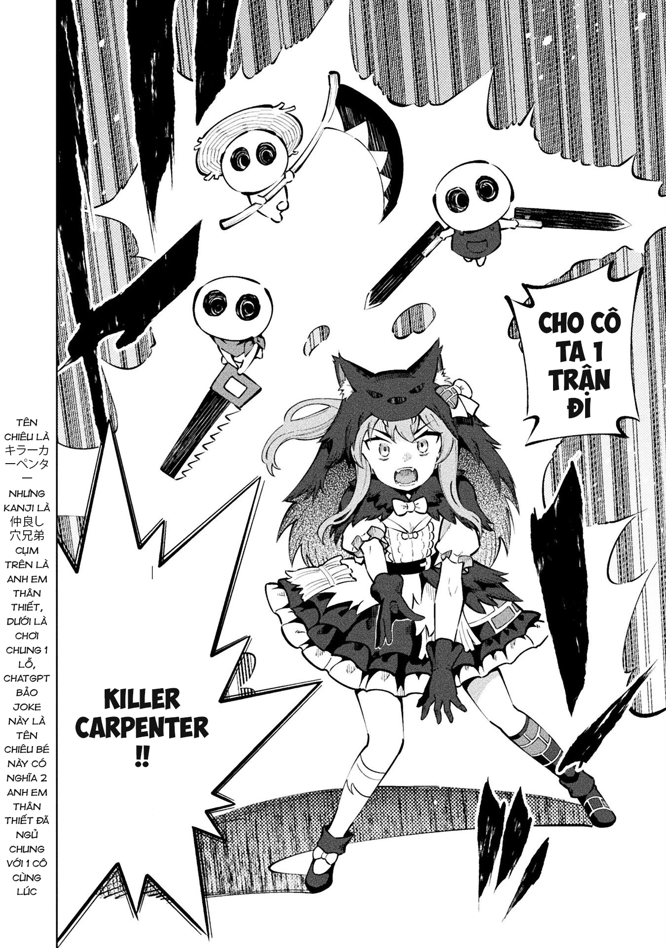 Mahou Shoujo × Haiboku Saiban Chapter 13 - 10