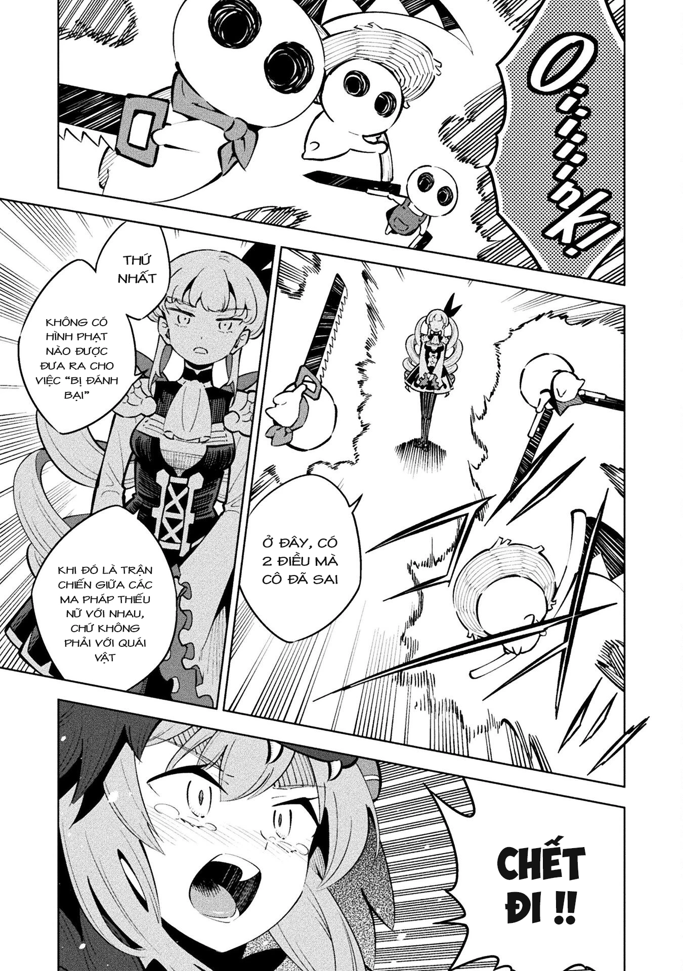 Mahou Shoujo × Haiboku Saiban Chapter 13 - 11