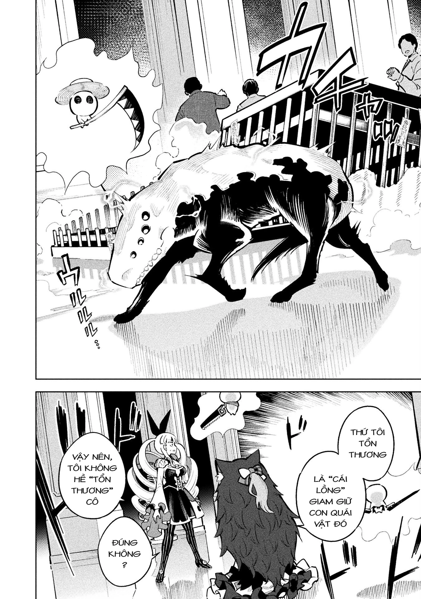 Mahou Shoujo × Haiboku Saiban Chapter 13 - 15