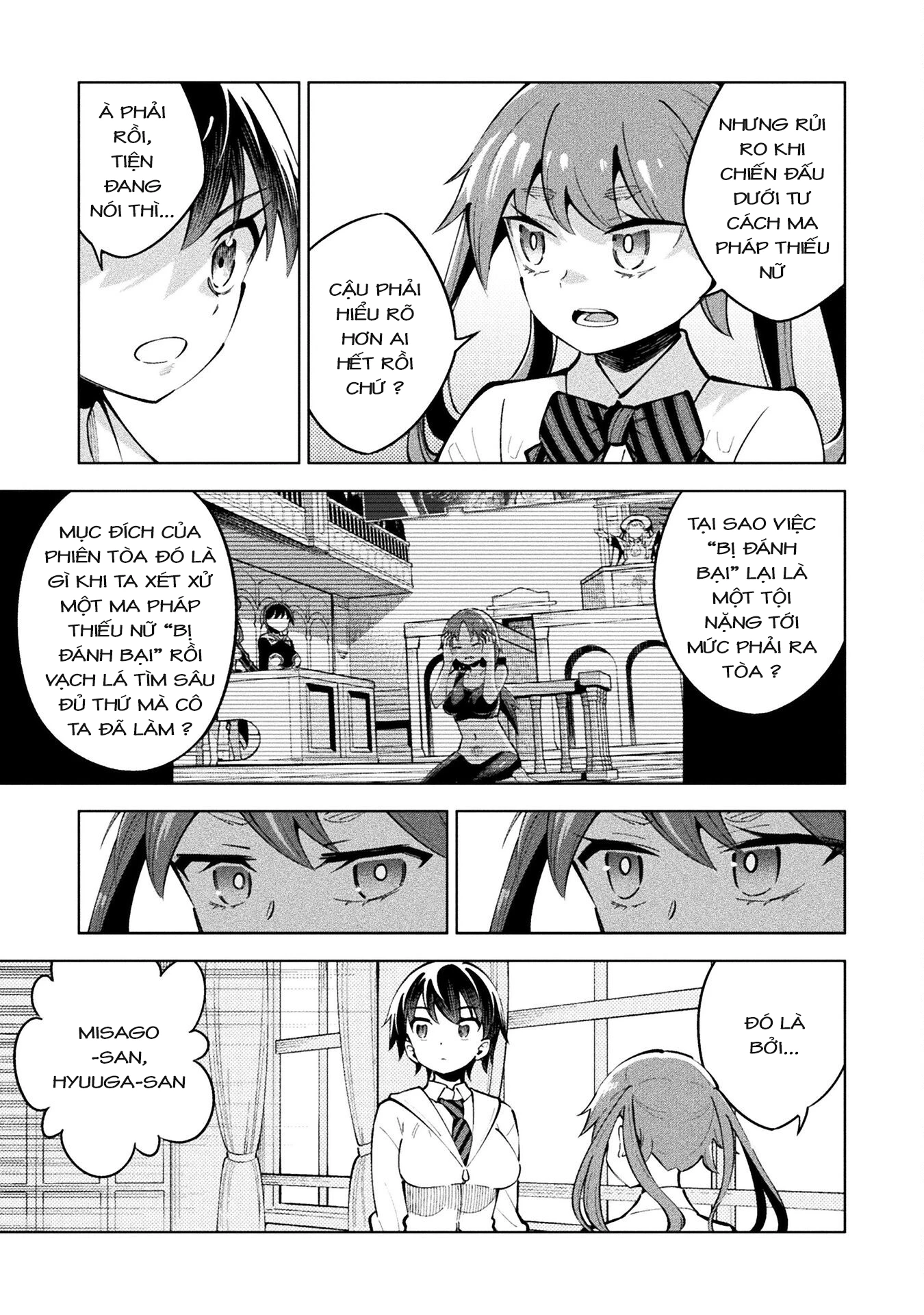 Mahou Shoujo × Haiboku Saiban Chapter 13 - 20