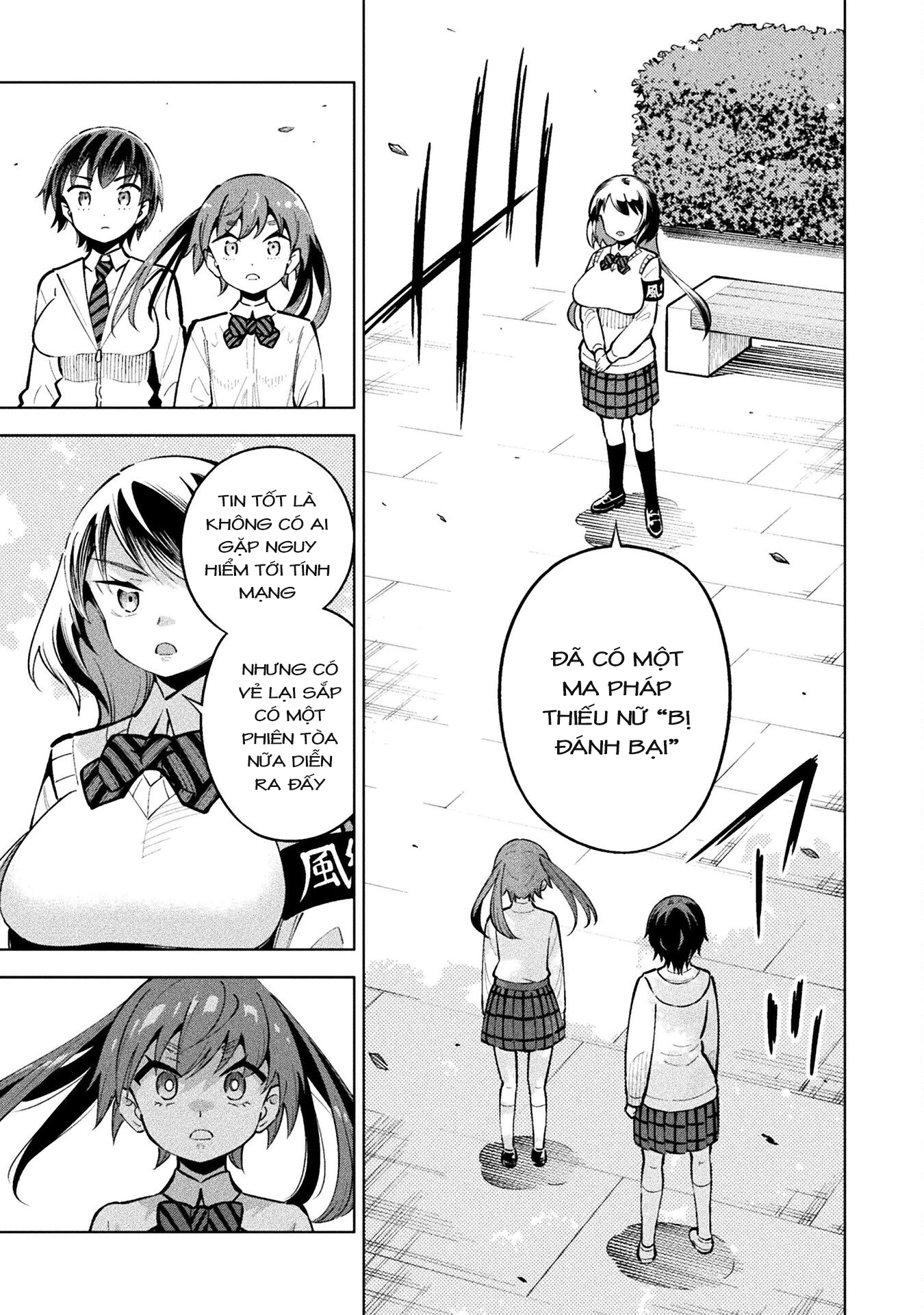 Mahou Shoujo × Haiboku Saiban Chapter 13 - 22