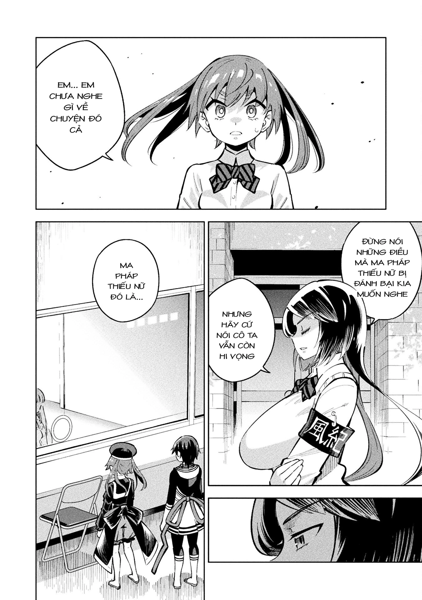 Mahou Shoujo × Haiboku Saiban Chapter 13 - 23