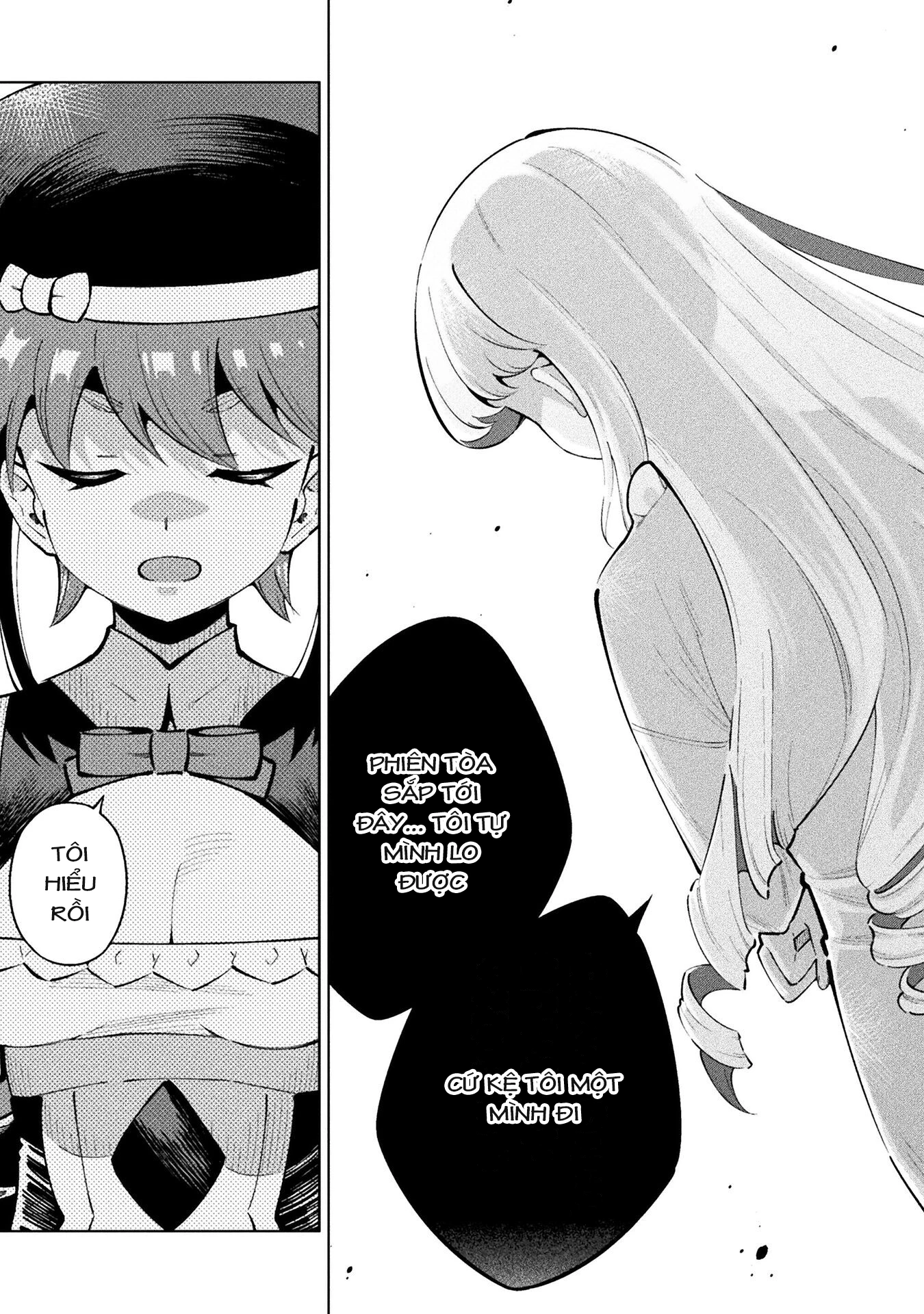 Mahou Shoujo × Haiboku Saiban Chapter 13 - 26