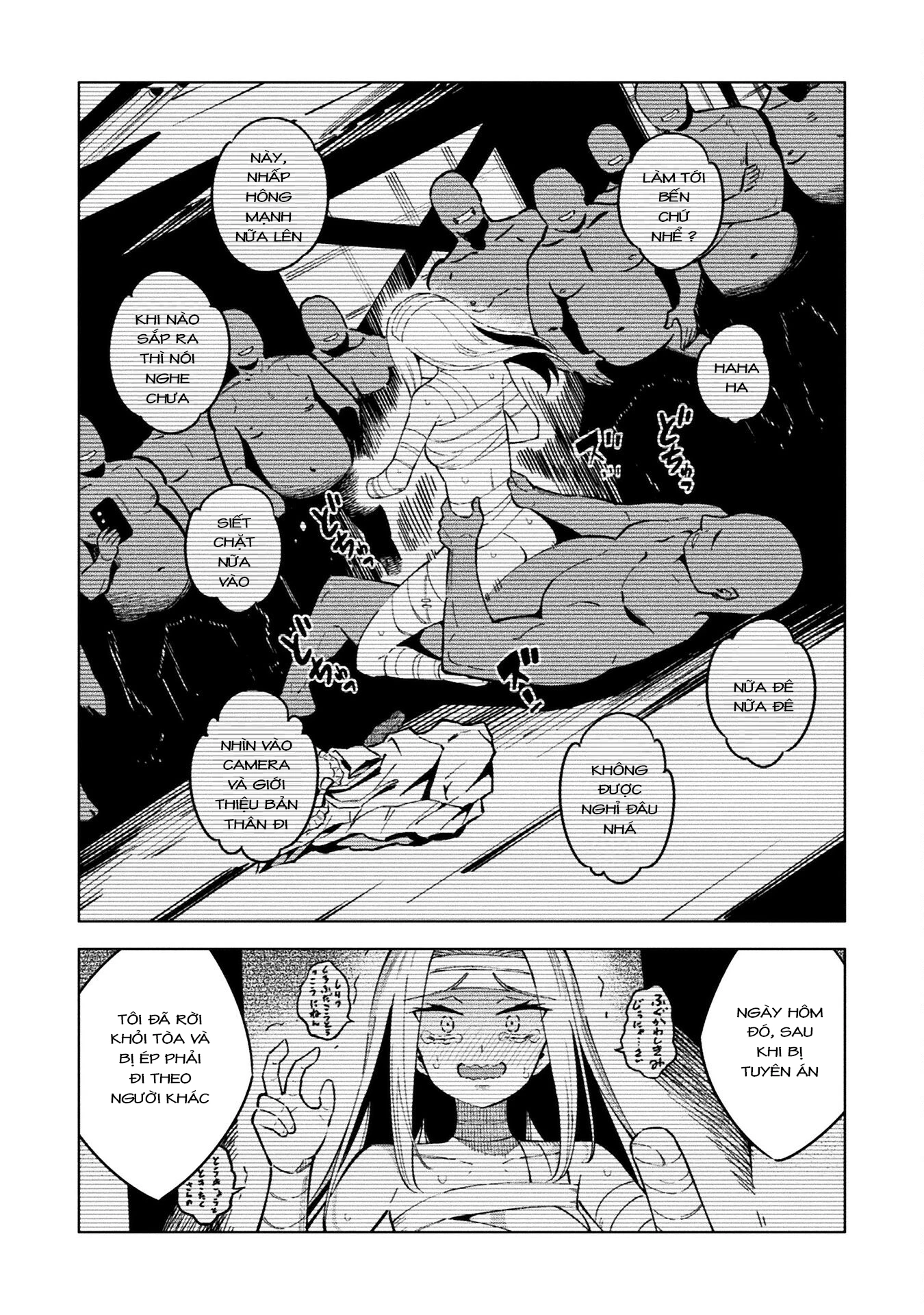 Mahou Shoujo × Haiboku Saiban Chapter 14 - 7