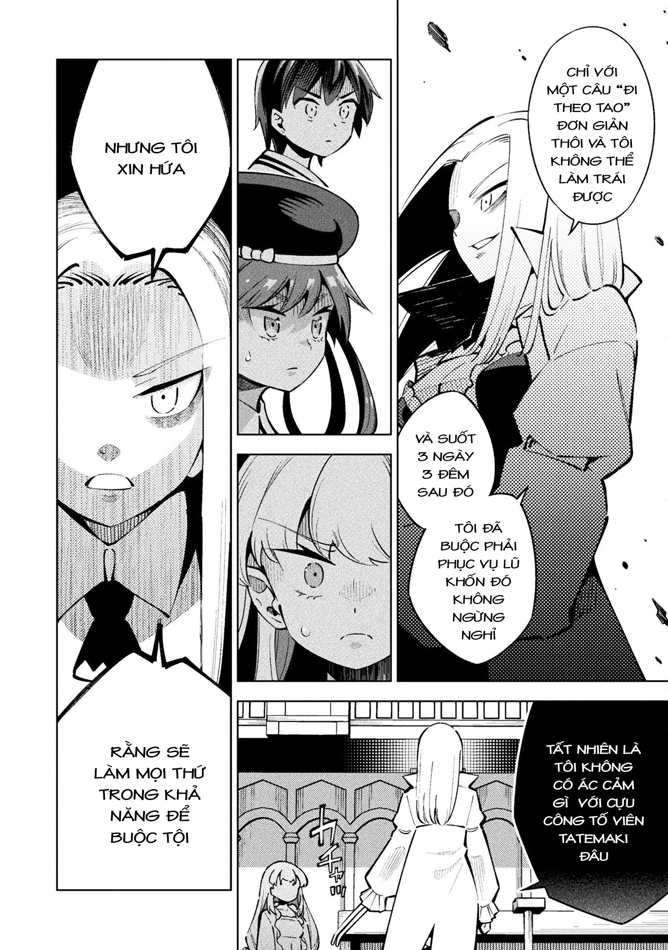 Mahou Shoujo × Haiboku Saiban Chapter 14 - 8