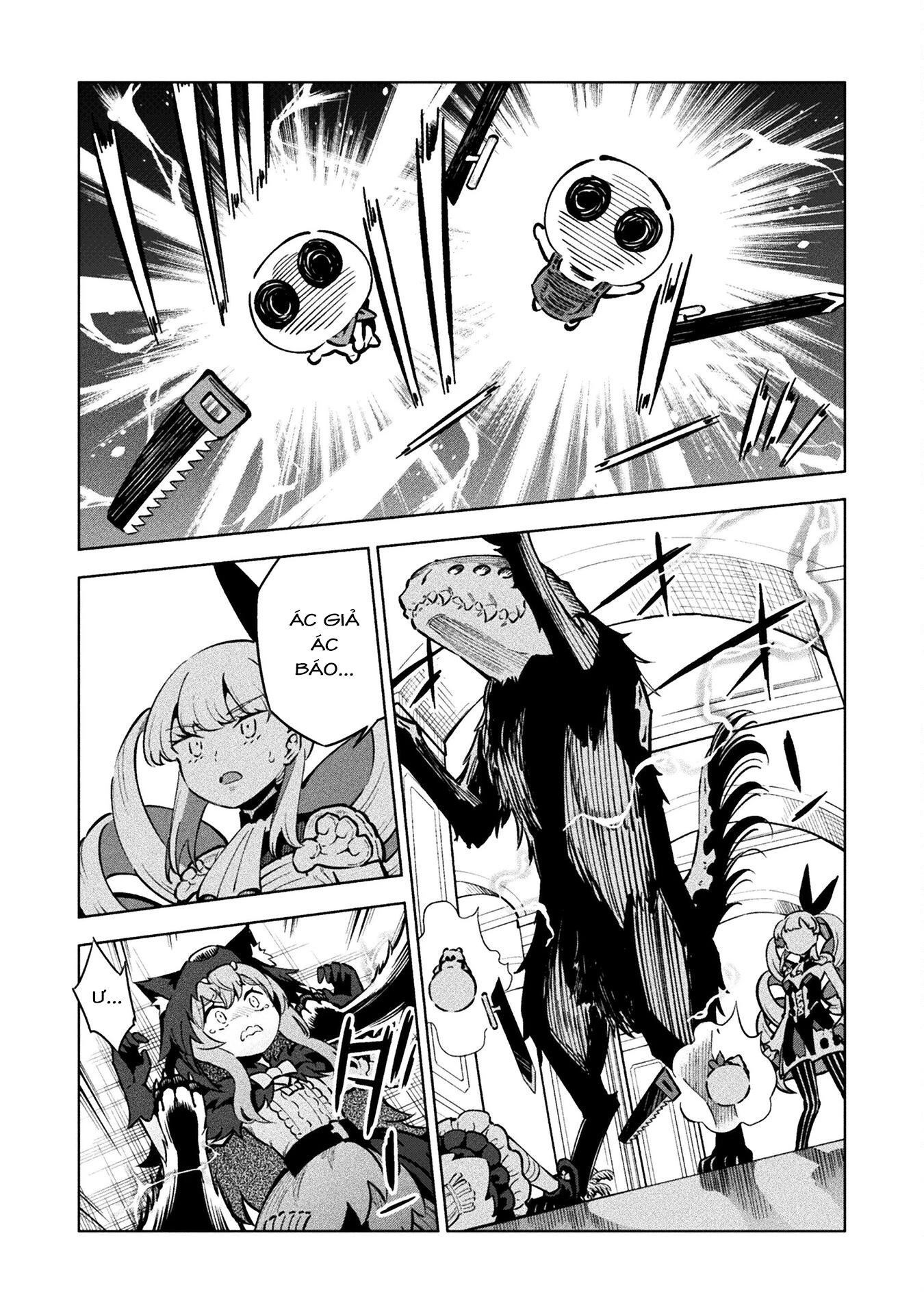 Mahou Shoujo × Haiboku Saiban Chapter 14 - 12