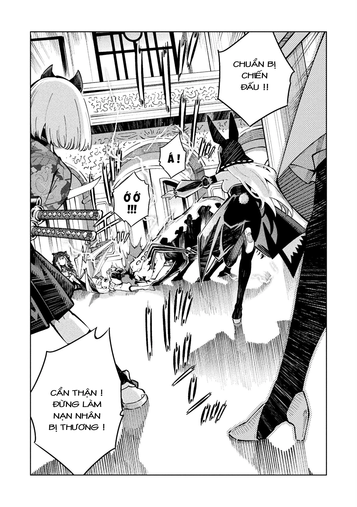 Mahou Shoujo × Haiboku Saiban Chapter 14 - 17