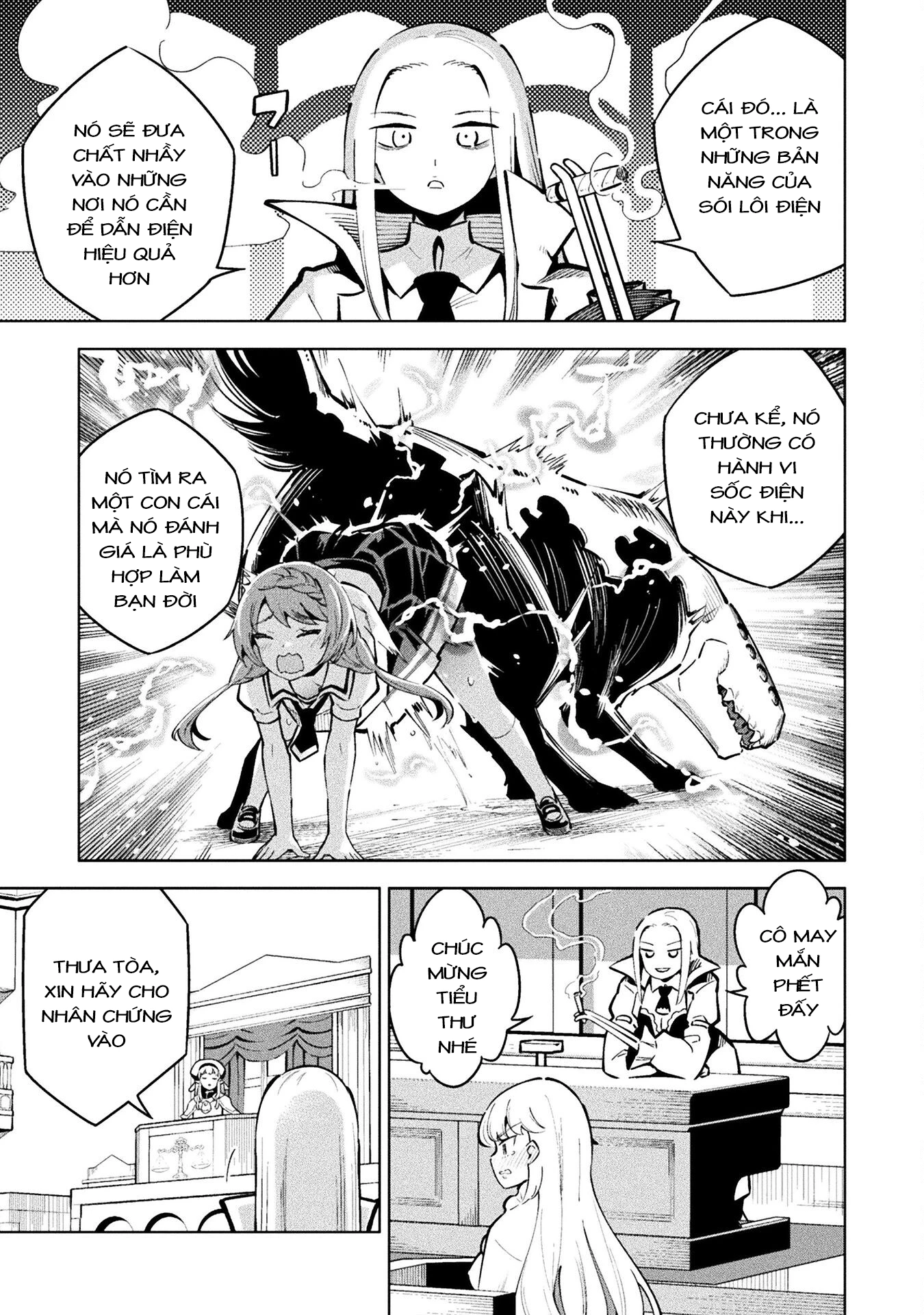 Mahou Shoujo × Haiboku Saiban Chapter 14 - 19