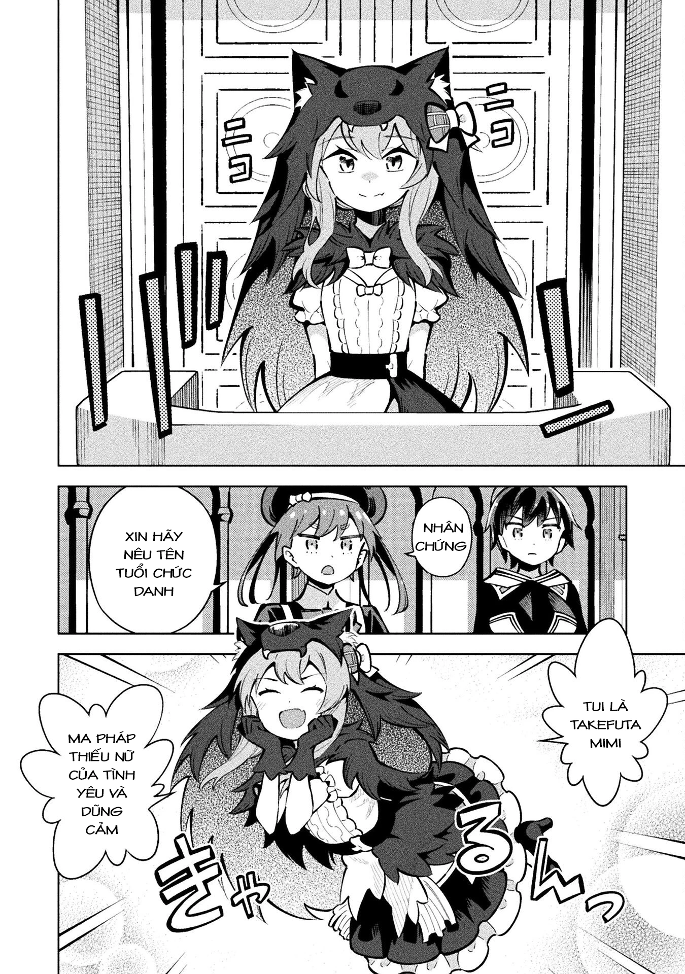 Mahou Shoujo × Haiboku Saiban Chapter 14 - 20