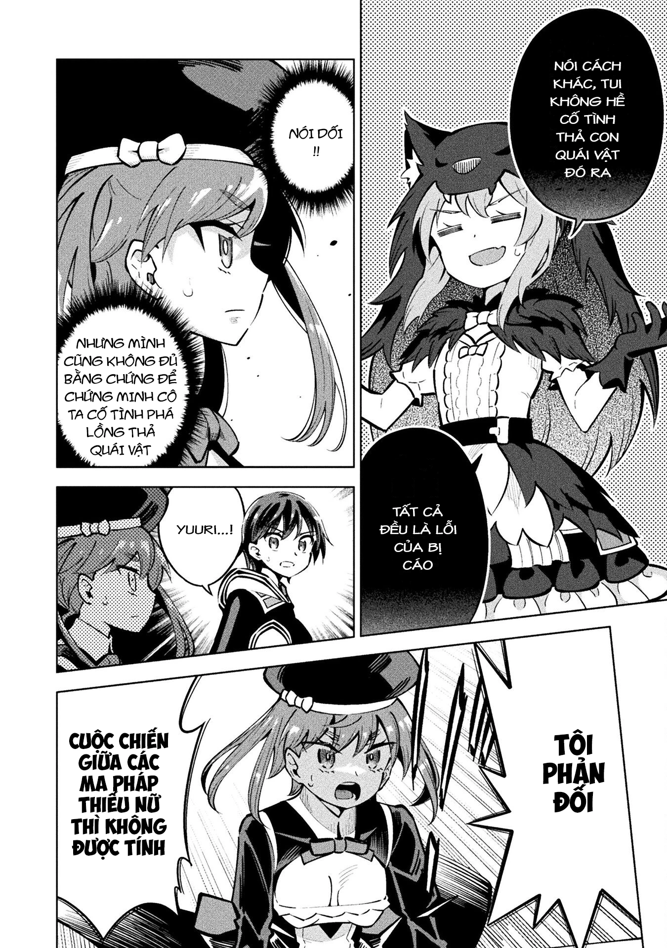 Mahou Shoujo × Haiboku Saiban Chapter 14 - 24