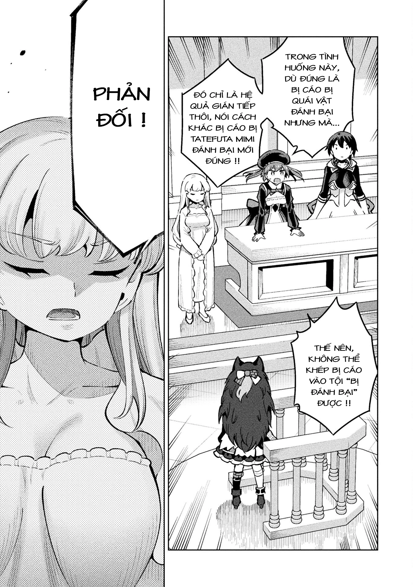 Mahou Shoujo × Haiboku Saiban Chapter 14 - 25